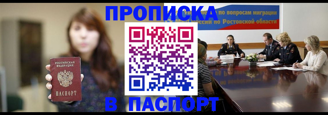 форма 3 в Белоозёрском